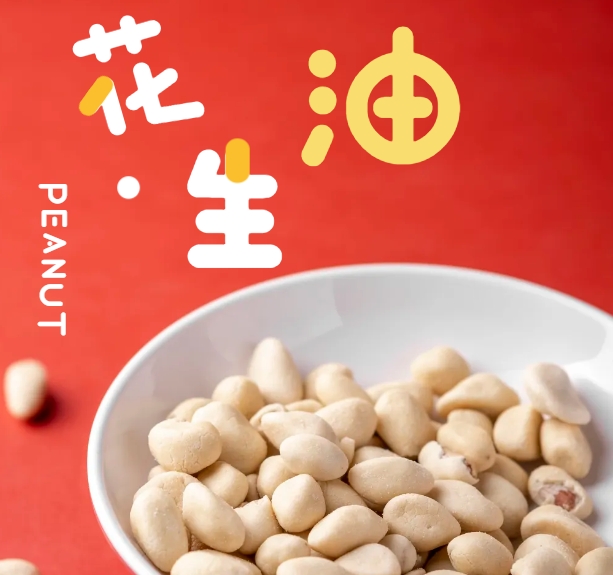 聚焦品質(zhì)創(chuàng)新，鑫兆豐與兆格環(huán)保開啟超高壓液壓智造新篇_花生榨油機